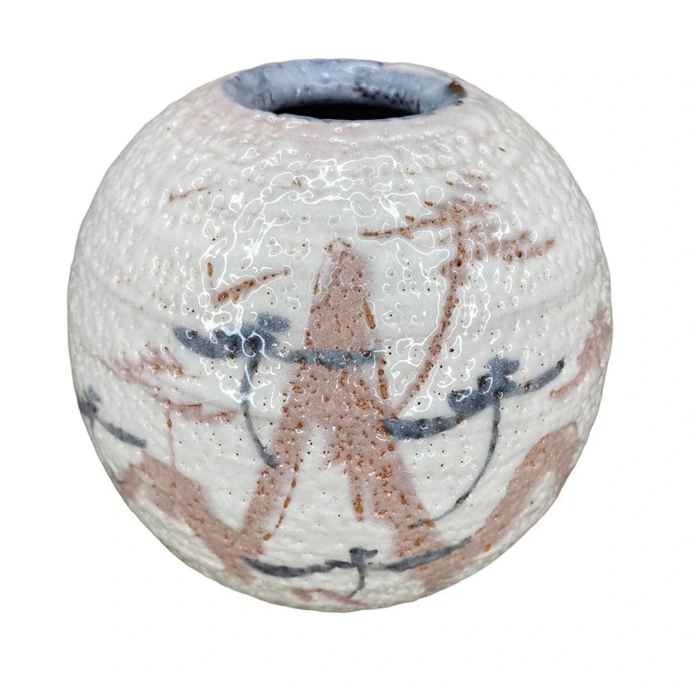 Shino Ware Round Vase Mino Pottery Japan Mountain Tree Crane Nature White Glossy